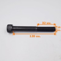 M10x120 วัดไซต์